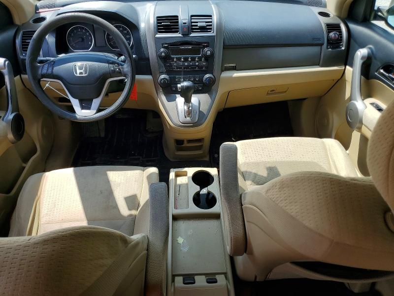 Продаж на аукціоні авто 2007 Honda Cr-v, vin: JHLRE48577C110734, номер лоту: 62025476