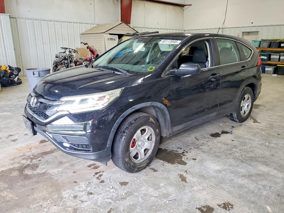 2016 Honda Cr-v მანქანა იყიდება აუქციონზე, vin: 5J6RM4H35GL127881, აუქციონის ნომერი: 60113946