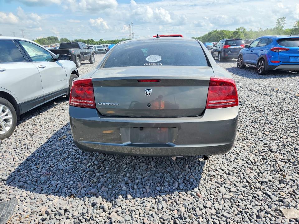 Aukcja sprzedaży 2008 Dodge Charger, vin: 2B3LA43R88H223522, numer aukcji: 60175026