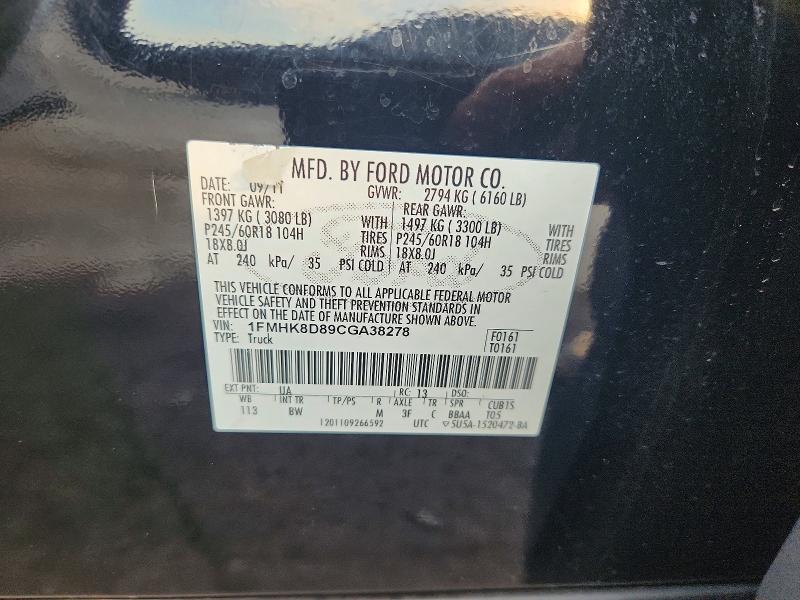 Продаж на аукціоні авто 2012 Ford Explorer, vin: 1FMHK8D89CGA38278, номер лоту: 60784486