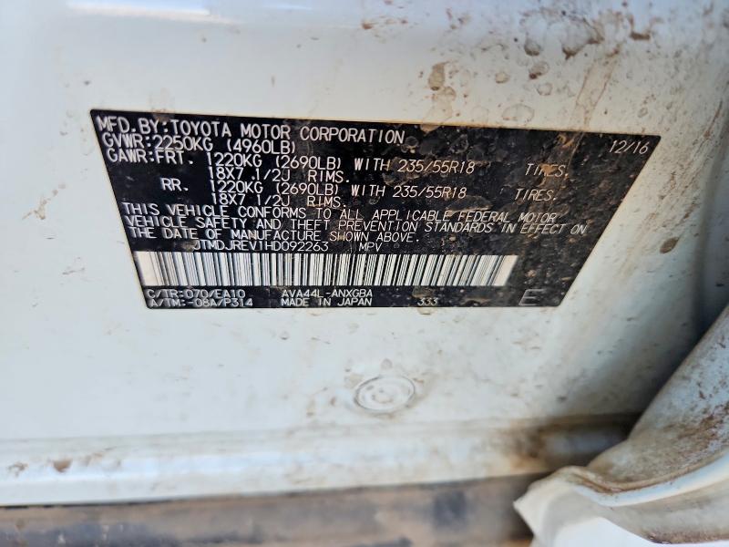 Продаж на аукціоні авто 2017 Toyota Rav4 Hv, vin: JTMDJREV1HD092263, номер лоту: 61947076
