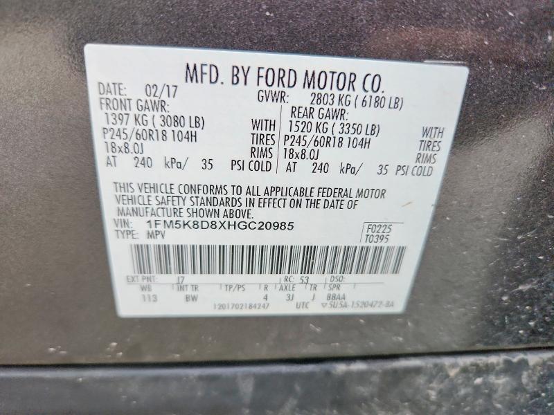 2017 Ford Explorer მანქანა იყიდება აუქციონზე, vin: 1FM5K8D8XHGC20985, აუქციონის ნომერი: 60587946