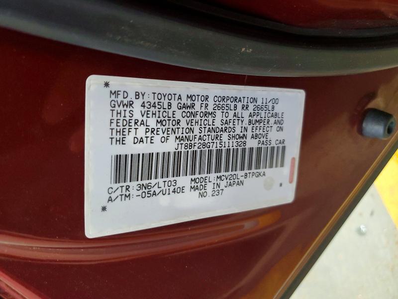Продаж на аукціоні авто 2001 Lexus Es, vin: JT8BF28G715111328, номер лоту: 61394866