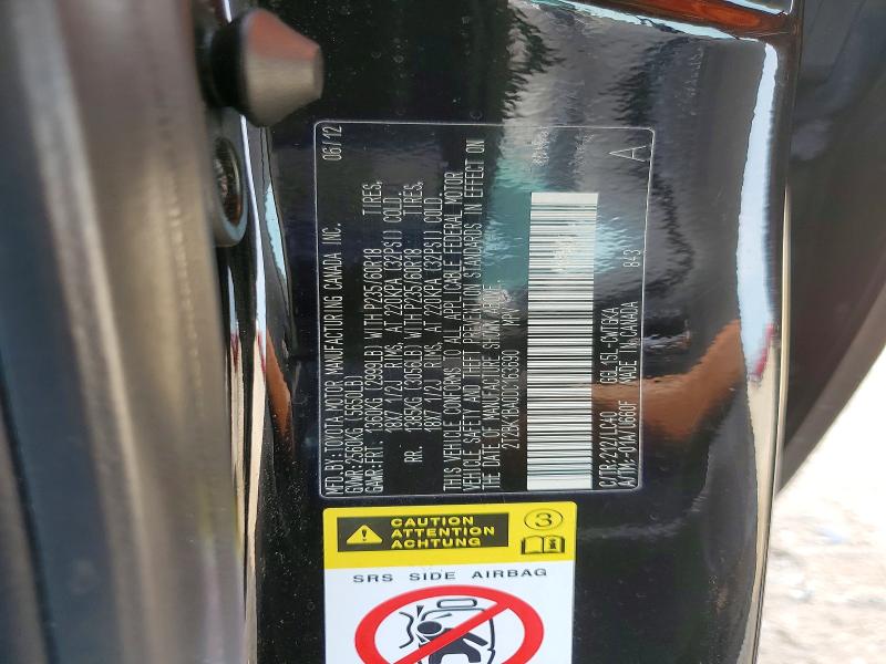 60570516 :رقم المزاد ، 2T2BK1BA0DC163690 vin ، 2013 Lexus Rx 350 مزاد بيع