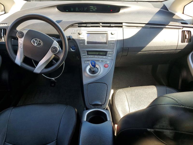 2013 Toyota Prius მანქანა იყიდება აუქციონზე, vin: JTDKN3DU2D1720795, აუქციონის ნომერი: 58845296