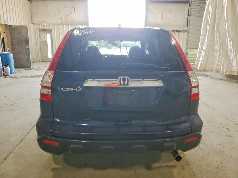Aukcja sprzedaży 2008 Honda Crv, vin: 5J6RE48558L002363, numer aukcji: 60660306