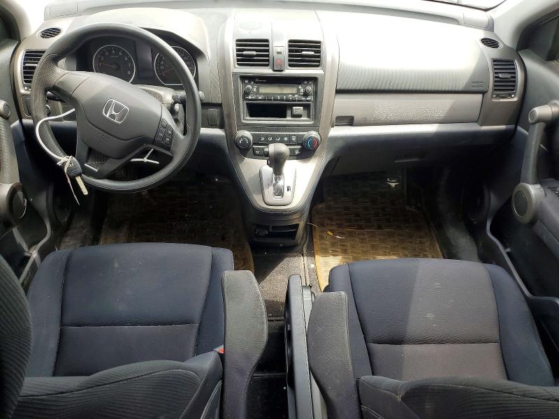 Продаж на аукціоні авто 2010 Honda Cr-v, vin: 5J6RE4H38AL820545, номер лоту: 60126536