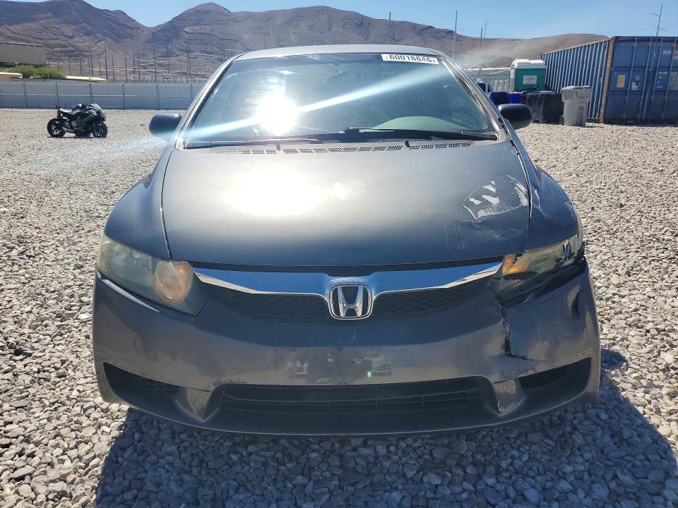 Продаж на аукціоні авто 2010 Honda Civic, vin: 19XFA1F36AE032863, номер лоту: 60018846
