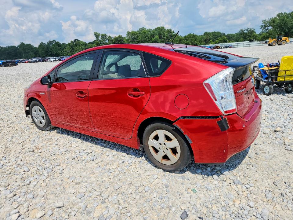 2011 Toyota Prius მანქანა იყიდება აუქციონზე, vin: JTDKN3DU2B1456779, აუქციონის ნომერი: 59669846