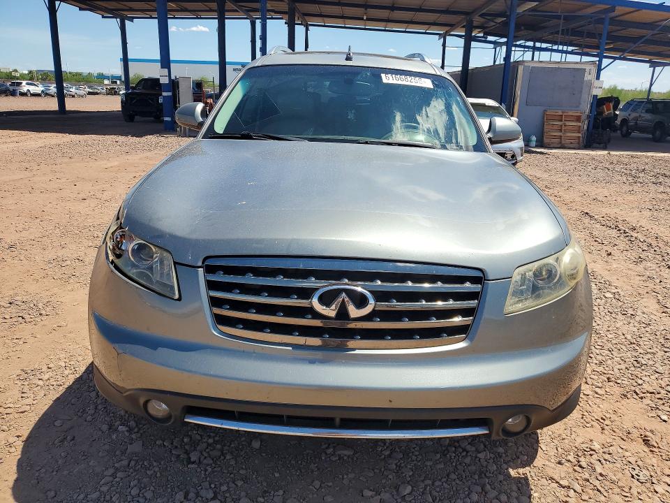 2007 Infiniti Fx35 მანქანა იყიდება აუქციონზე, vin: JNRAS08W07X205276, აუქციონის ნომერი: 61668256