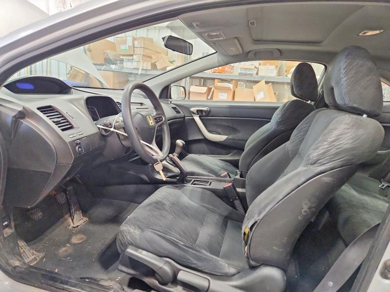 62774076 :رقم المزاد ، 2HGFG11848H558653 vin ، 2008 Honda Civic مزاد بيع