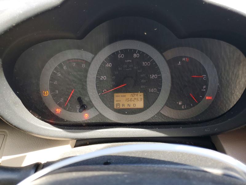 Продаж на аукціоні авто 2008 Toyota Rav4, vin: JTMBD33V085196879, номер лоту: 59717766
