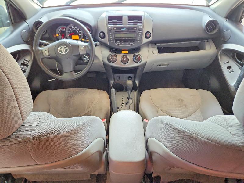 Aukcja sprzedaży 2011 Toyota Rav4, vin: 2T3BF4DV3BW153202, numer aukcji: 60482116