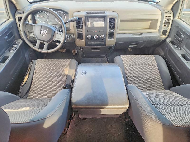 Продажа на аукционе авто 2011 Dodge Ram 1500, vin: 1D7RB1GP9BS703765, номер лота: 60872786
