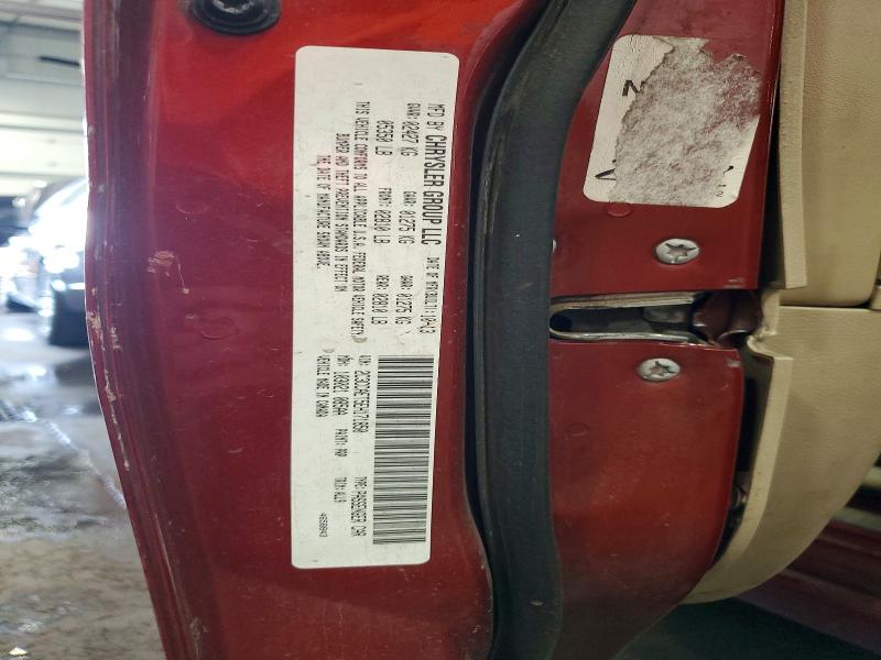 Продажа на аукционе авто 2014 Chrysler 300c, vin: 2C3CCAET5EH171850, номер лота: 60621186