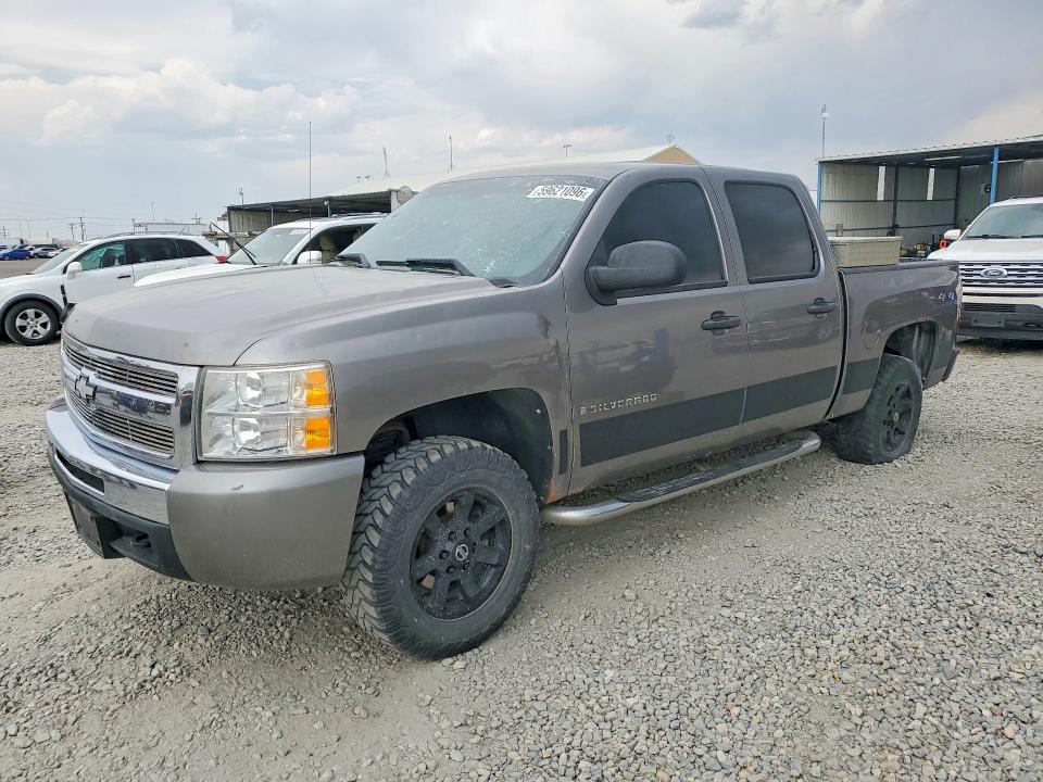 Aukcja sprzedaży 2009 Chevrolet Silverado, vin: 3GCEK23329G168801, numer aukcji: 59621096