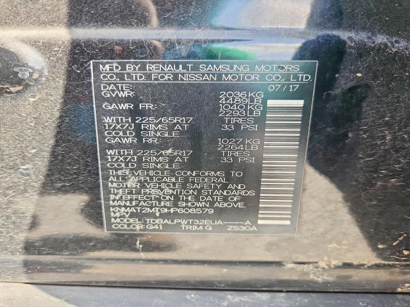 2017 Nissan Rogue მანქანა იყიდება აუქციონზე, vin: KNMAT2MT9HP608579, აუქციონის ნომერი: 60873966