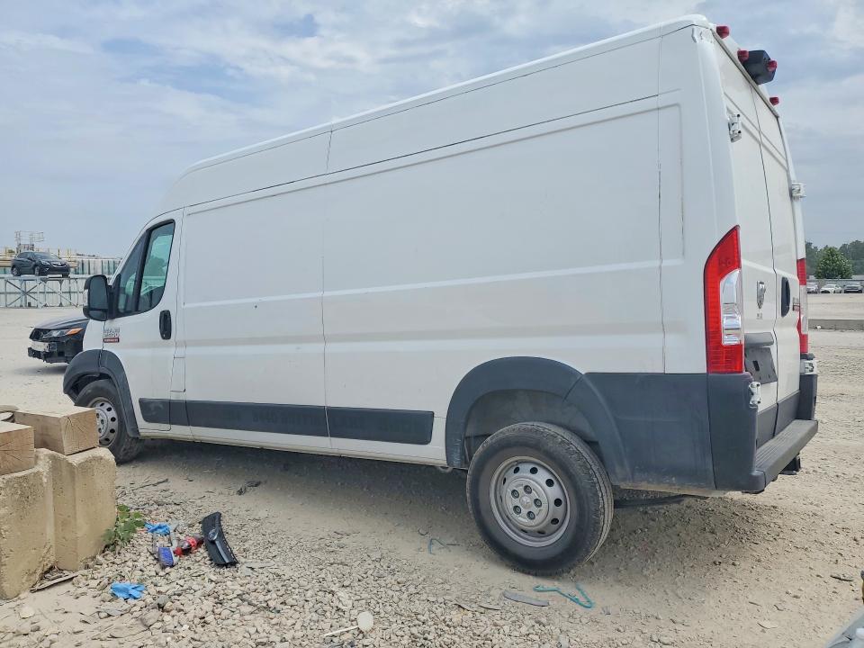 Aukcja sprzedaży 2021 Ram Promaster 2500, vin: 3C6LRVDG3ME565676, numer aukcji: 60957406