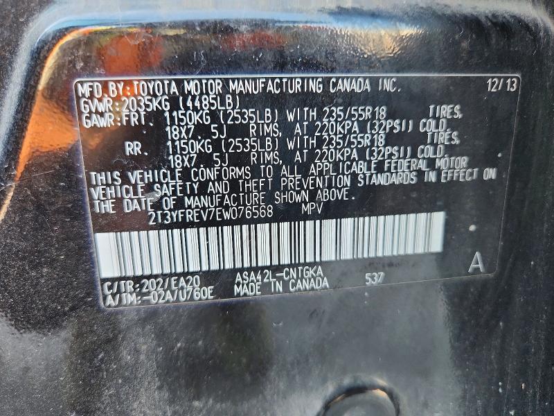 60113226 :رقم المزاد ، 2T3YFREV7EW076568 vin ، 2014 Toyota Rav4 مزاد بيع