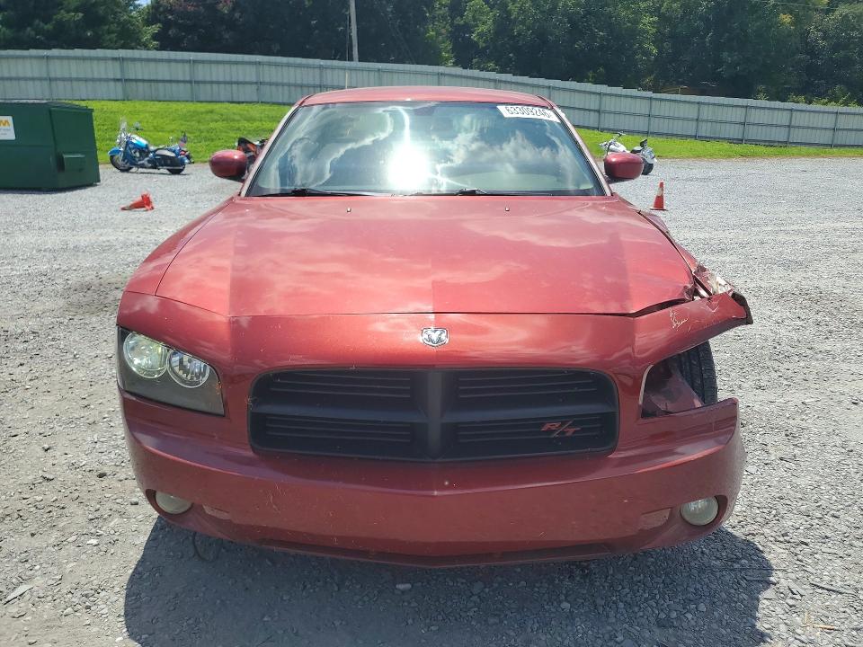 Продаж на аукціоні авто 2007 Dodge Charger, vin: 2B3KA53H17H655117, номер лоту: 63309246