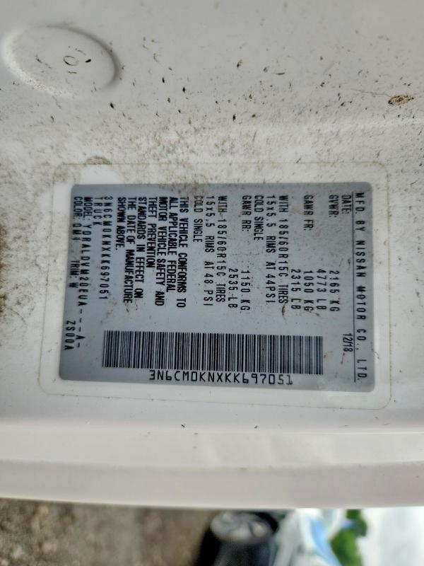2019 Nissan Nv200 მანქანა იყიდება აუქციონზე, vin: 3N6CM0KNXKK697051, აუქციონის ნომერი: 61553956