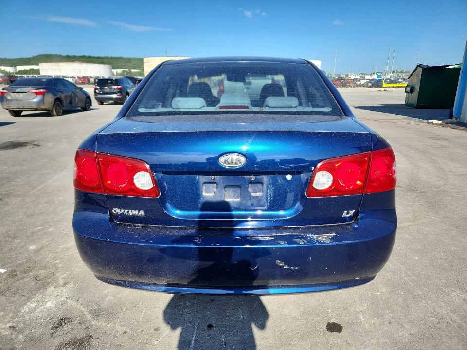 2006 Kia Optima მანქანა იყიდება აუქციონზე, vin: KNAGE123X65039572, აუქციონის ნომერი: 61367956