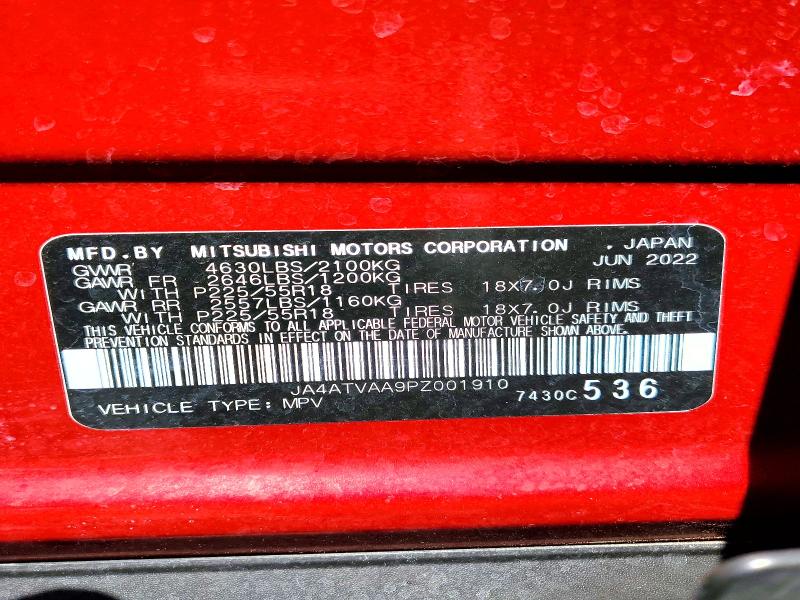 2023 Mitsubishi Eclipse Cross მანქანა იყიდება აუქციონზე, vin: JA4ATVAA9PZ001910, აუქციონის ნომერი: 62693106