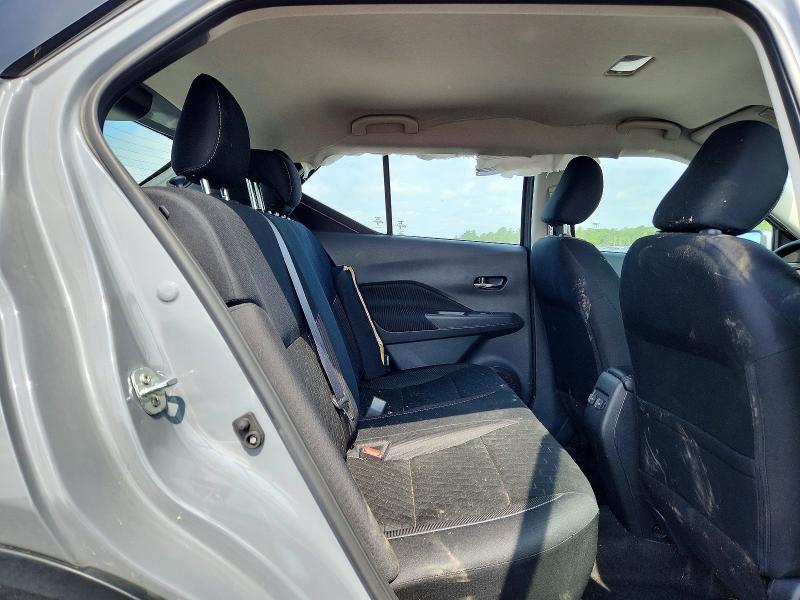 2024 Nissan Kicks მანქანა იყიდება აუქციონზე, vin: 3N1CP5CV8RL545010, აუქციონის ნომერი: 58880796
