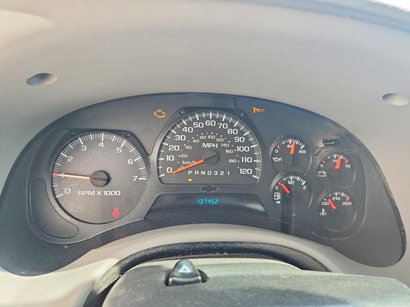 2007 Chevrolet Trailblazer მანქანა იყიდება აუქციონზე, vin: 1GNDS13S672305488, აუქციონის ნომერი: 61606086