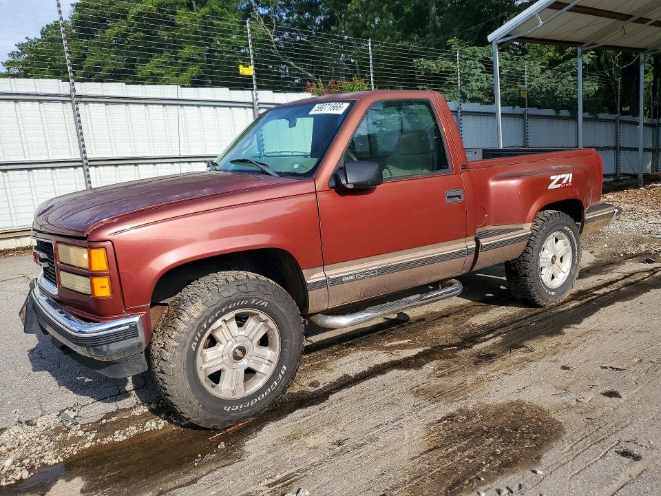 Продажа на аукционе авто 1998 Gmc Sierra, vin: 1GTEK14R0WZ507547, номер лота: 59071666