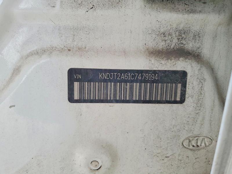 Продажа на аукционе авто 2012 Kia Soul, vin: KNDJT2A61C7479194, номер лота: 59796286