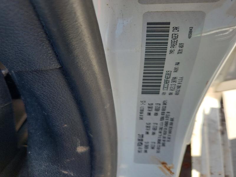 2015 Chrysler 200 მანქანა იყიდება აუქციონზე, vin: 1C3CCCAB9FN653819, აუქციონის ნომერი: 55879656