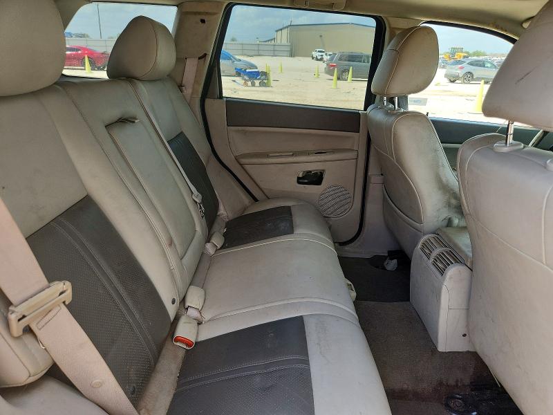 2005 Jeep Grand Cherokee მანქანა იყიდება აუქციონზე, vin: 1J4HS58N05C570882, აუქციონის ნომერი: 62527546