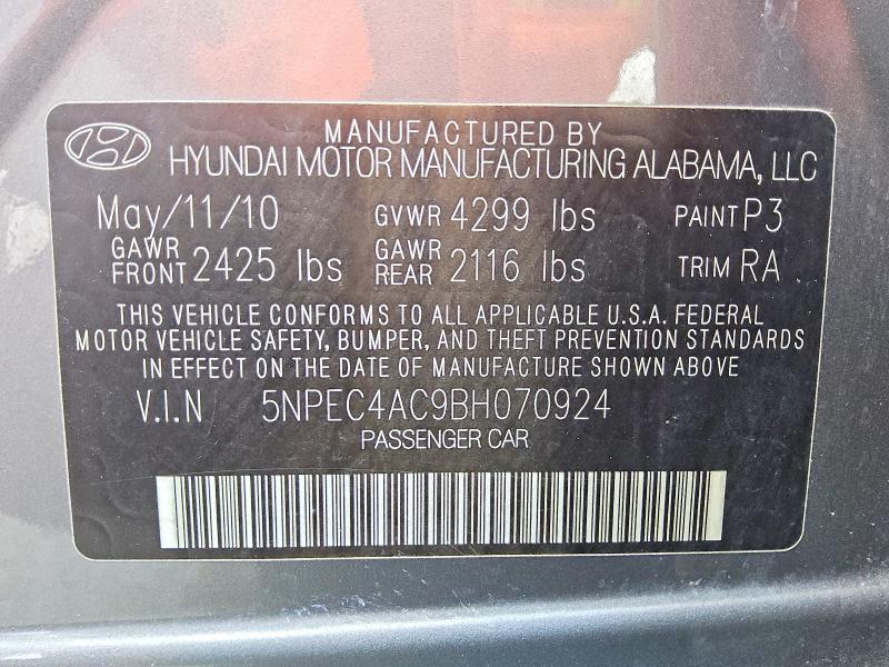 2011 Hyundai Sonata მანქანა იყიდება აუქციონზე, vin: 5NPEC4AC9BH070924, აუქციონის ნომერი: 61123316