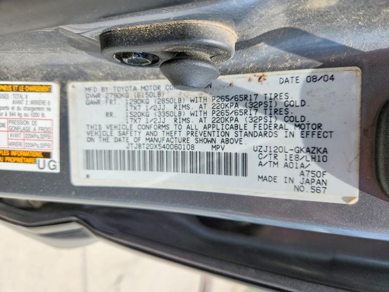 61149406 :رقم المزاد ، JTJBT20X540060108 vin ، 2004 Lexus Gx مزاد بيع