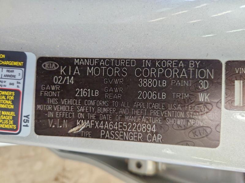 Продажа на аукционе авто 2014 Kia Forte, vin: KNAFX4A64E5220894, номер лота: 63396726