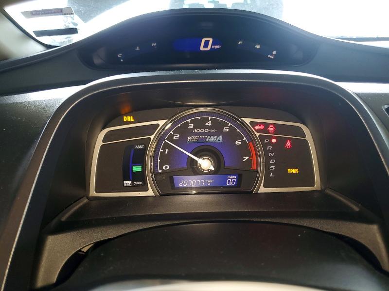 2008 Honda Civic მანქანა იყიდება აუქციონზე, vin: JHMFA36298S010672, აუქციონის ნომერი: 61762586