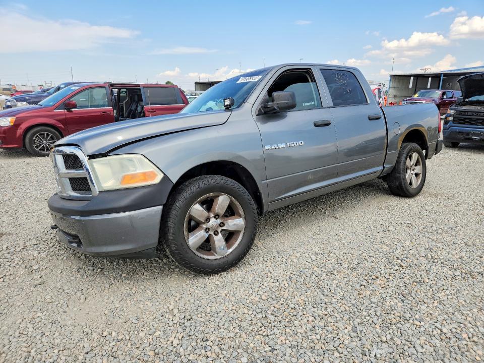 2011 Dodge Ram 1500 მანქანა იყიდება აუქციონზე, vin: 1D7RV1CP1BS683816, აუქციონის ნომერი: 61968956