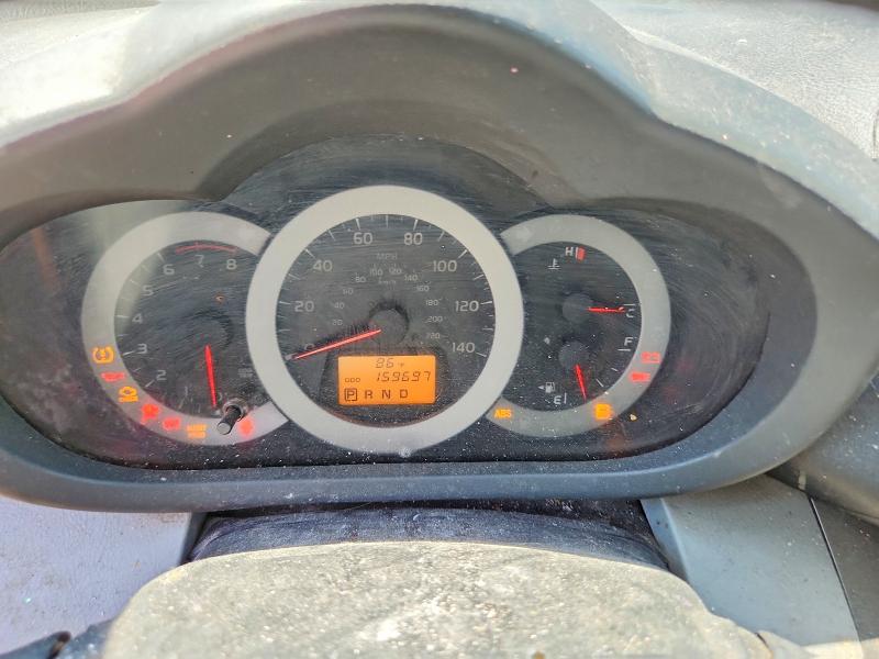 Aukcja sprzedaży 2012 Toyota Rav4, vin: 2T3ZF4DV9CW152989, numer aukcji: 59990726
