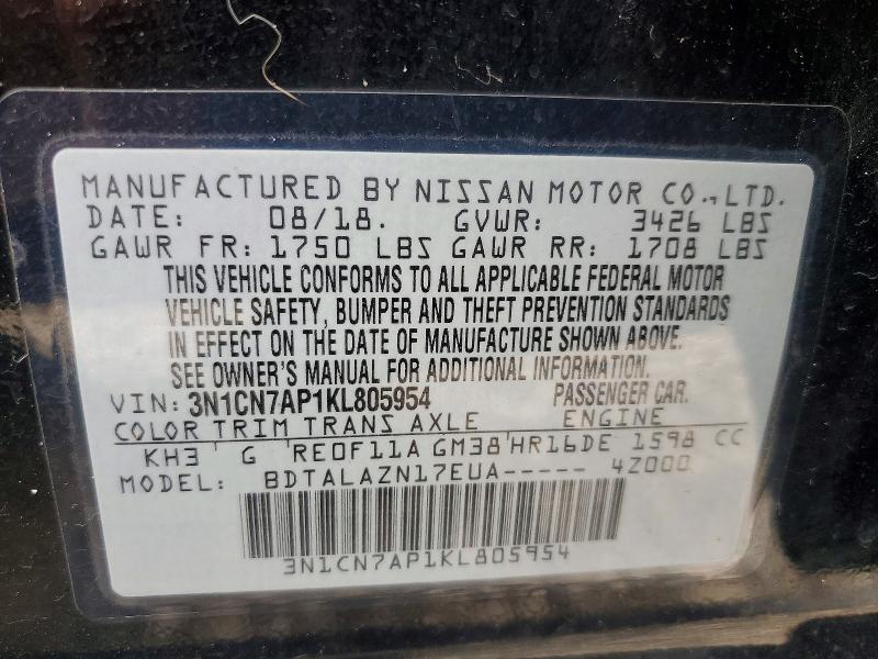 62813316 :رقم المزاد ، 3N1CN7AP1KL805954 vin ، 2019 Nissan Versa مزاد بيع
