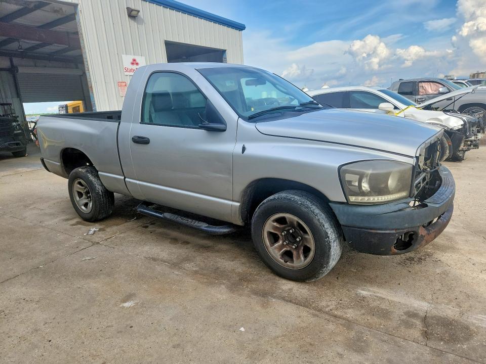 Продажа на аукционе авто 2007 Dodge Ram 1500, vin: 1D7HA16K47J642200, номер лота: 59884786