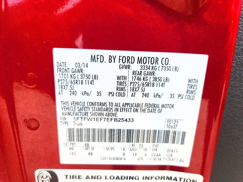 2014 Ford F150 მანქანა იყიდება აუქციონზე, vin: 1FTFW1EF7EFB25433, აუქციონის ნომერი: 59693556