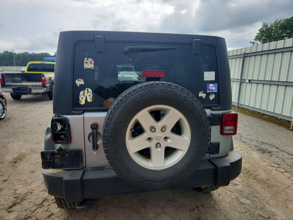 2017 Jeep Wrangler Unlimited მანქანა იყიდება აუქციონზე, vin: 1C4BJWDG0HL574883, აუქციონის ნომერი: 60242996