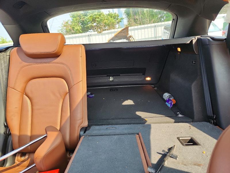 Продажа на аукционе авто 2010 Audi Q5, vin: WA1CKAFP6AA048450, номер лота: 60799226