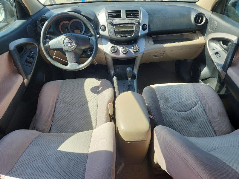 Aukcja sprzedaży 2007 Toyota Rav4, vin: JTMZD35VX75043789, numer aukcji: 62165886