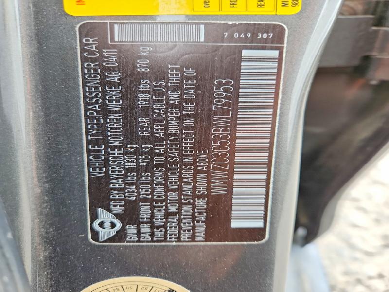 2011 Mini Cooper მანქანა იყიდება აუქციონზე, vin: WMWZC3C53BWL79953, აუქციონის ნომერი: 62520226