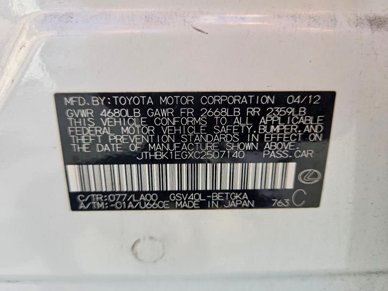 Продажа на аукционе авто 2012 Lexus Es, vin: JTHBK1EGXC2507140, номер лота: 60586156