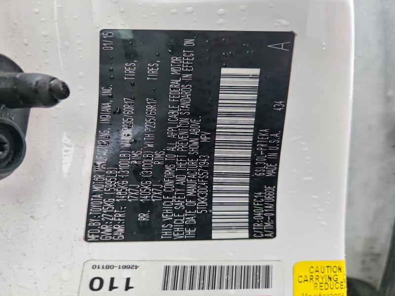 2015 Toyota Sienna მანქანა იყიდება აუქციონზე, vin: 5TDKK3DC4FS571943, აუქციონის ნომერი: 61899216