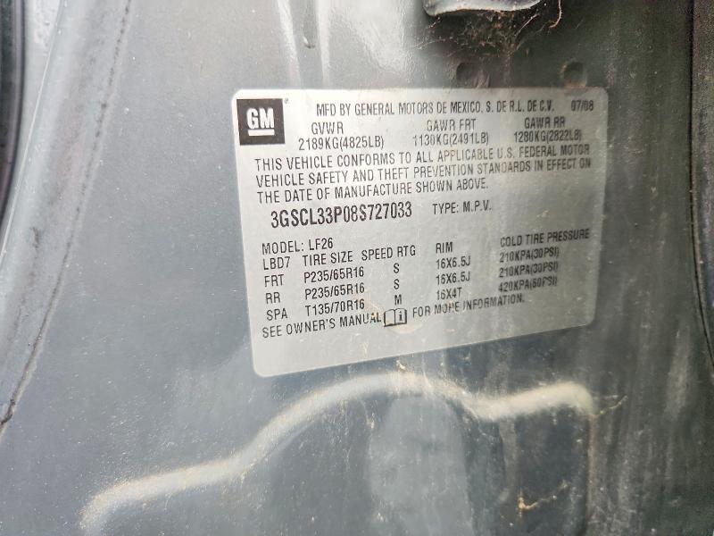 2008 Saturn Vue მანქანა იყიდება აუქციონზე, vin: 3GSCL33P08S727033, აუქციონის ნომერი: 59278876
