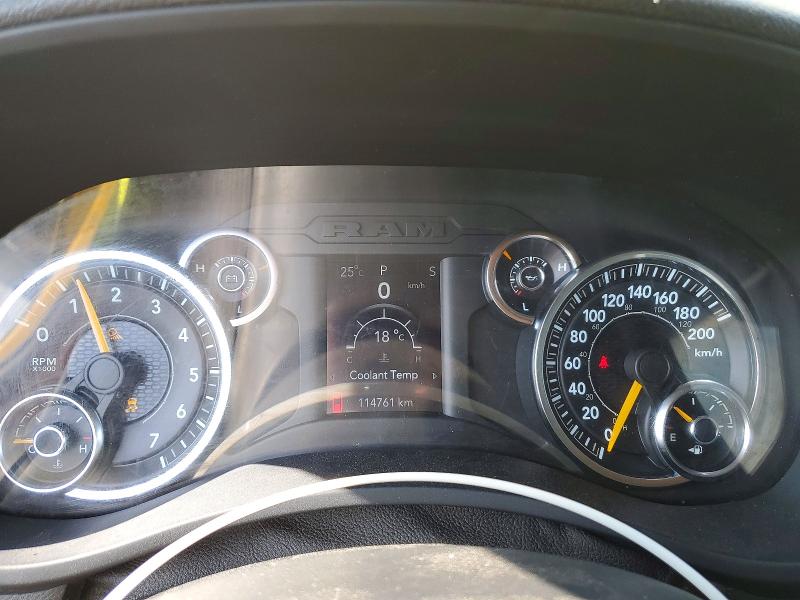 2019 Ram 2500 მანქანა იყიდება აუქციონზე, vin: 3C6UR4HJ6KG565029, აუქციონის ნომერი: 61815166